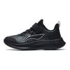 Li Ning Kids Sports Lifestyle Series Comfortable Lightweight Casual Shoes Kids Casual Shoes Black YKCS178-5