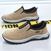 Men's Outdoor Hiking Cross-country Mountaineering Walking Shoes Slip-on Fashionable Sports Shoes
