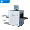 GEPAD GP-5030C X-ray Security Inspection Machine