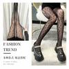 Vintage leopard print jacquard with hollow design jk Black fishnet stockings, European and American sexy pantyhose, alluring letter-print fishnet