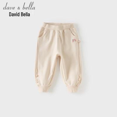 DAVE&BELLA Girls' Knitted Jogger Pants