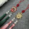 Maquillage Facial Opéra de Pékin Pompon Suspendu Décoration Hanfu Pompon Cheongsam Patte de Boutonnage Pliée