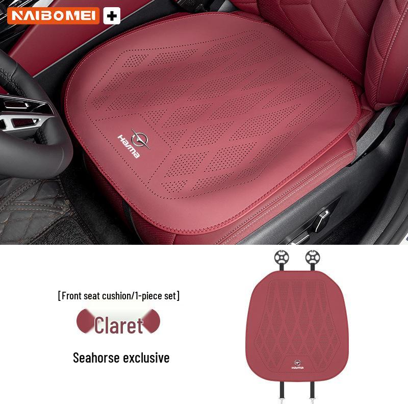 Leather Seat Covers for Haima Aishang 6, P8, S7, XE1, E5 Familia - Front and Rear Cushions