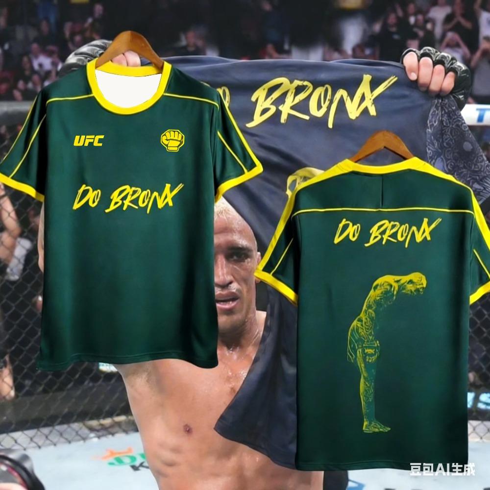 Baibao QIQI Zomer Nieuw UFC Charles Oliveira Speciale Editie MMA Voetbalshirt Heren Dames Oversized Ademend Sneldrogend Sport T-shirt M