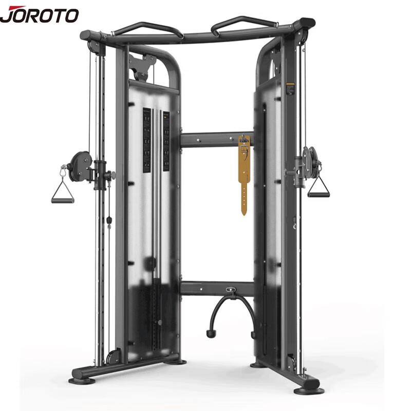 JOROTO J-PC0920 Commercial Smith Machine Comprehensive Trainer