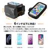 Rockbros Top Tube Bag Frame Large Bicycle Smartphone Front Waterproof Compatible with iPhone 11 Pro XS 8 HUAWEI Cycling Bag Bag, Capacity, 6-inch
