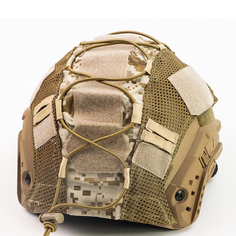 Camouflage Helmovertrek voor Buiten (2-pack) - [Geen helm]
