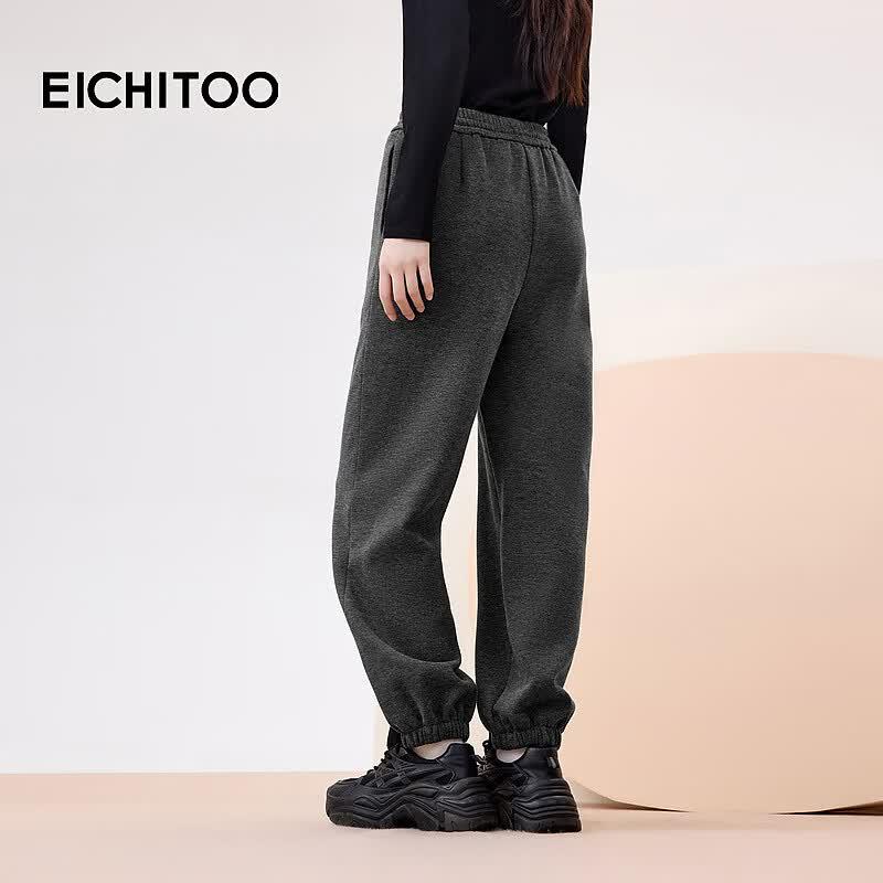 EICHITOO Women's Warm Loose Harem Pants