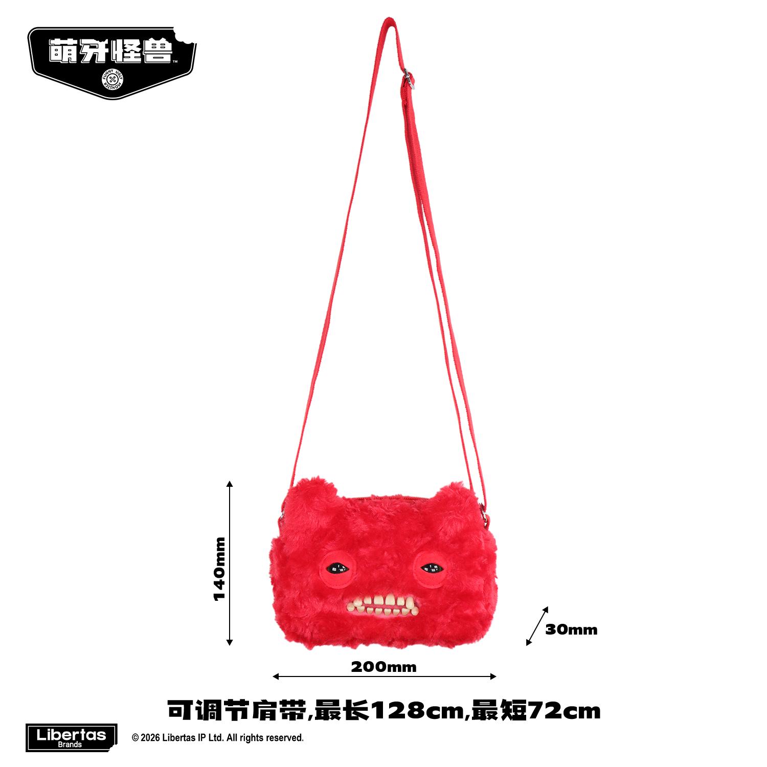 Fuggler Lelijk Tand Monster Pluche Tas Geïrriteerd Buitenaards Wezen Schattige Pluche Portemonnee Rugzak Nieuw Model Crossbody Tas Cadeau Mode Essentieel