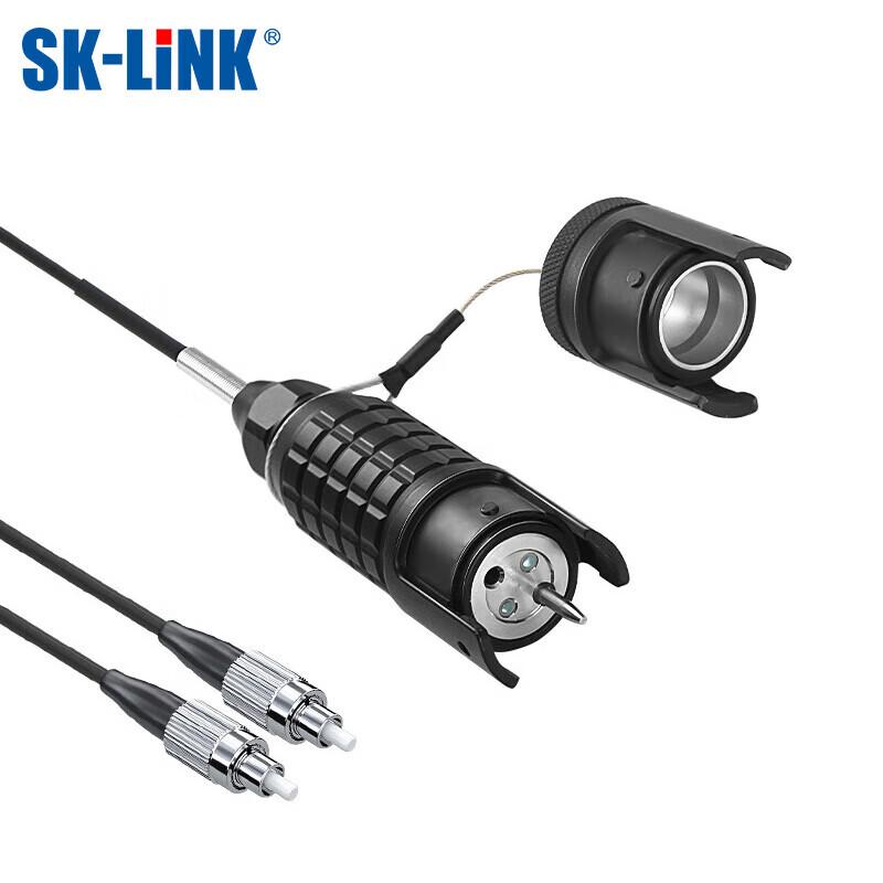 SK-LINK Outdoor Single-Mode Fiber Optic Field Adapters