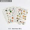 Kawaii Panda Creative Cartoon Stickers Cute Guka Hand-Painted Stickers High-Value Stationery Diy Hand-Painted Handbook Stickers
