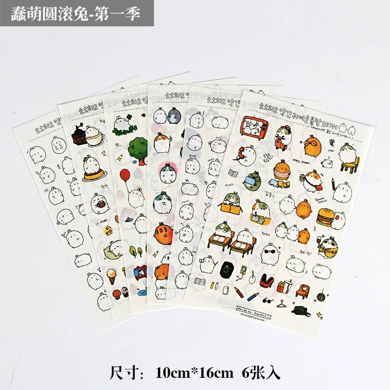 Kawaii Panda Creative Cartoon Stickers Cute Guka Hand-Painted Stickers High-Value Stationery Diy Hand-Painted Handbook Stickers
