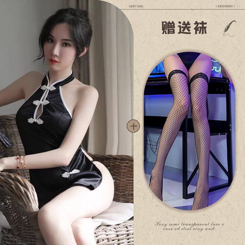 Sex Lingerie Sexy Neck Halter Cheongsam Stage Cosplay Slit Retro