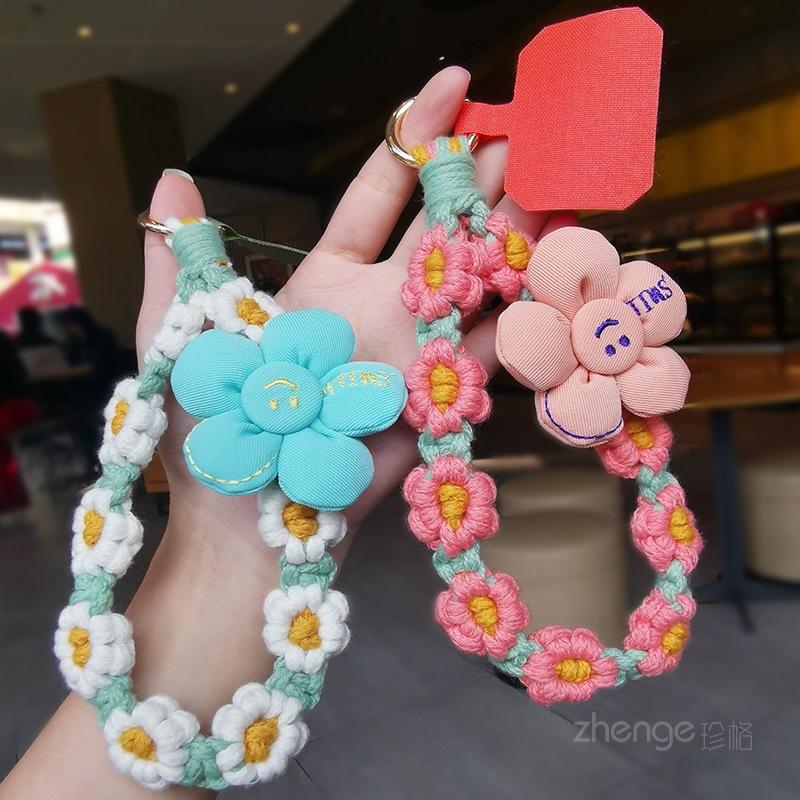Smiley face flower woven mobile phone lanyard women's ins fragrant wrist short hand-woven boutique small fresh