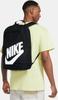 Nike Elemental Air Rucksacks One Size Free Size Black/Black/White
