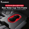 Rear Cup Holder Cover Trim for Porsche Macan 2014-2023 - Interior Moulding