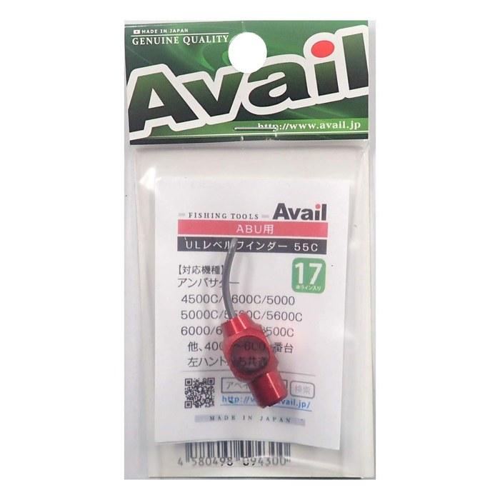 Avail Reel Ultralight Level Winder Set 55C (17 Lines) Red