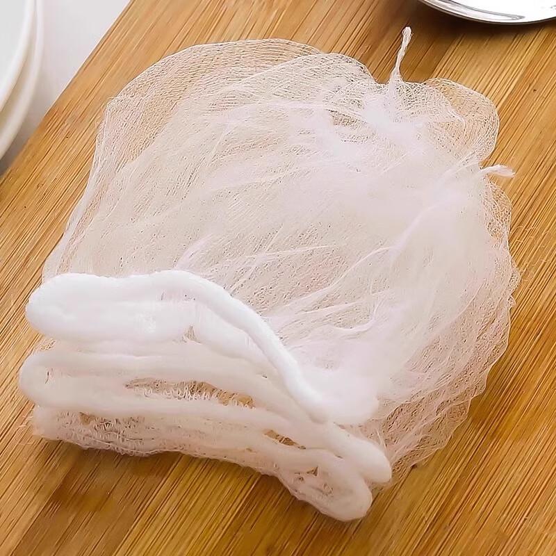 Fumaide Disposable Kitchen Sink Strainers