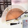 Chinese Hanfu Dance Fan: Retro Folding Qipao Fan for Men & Women