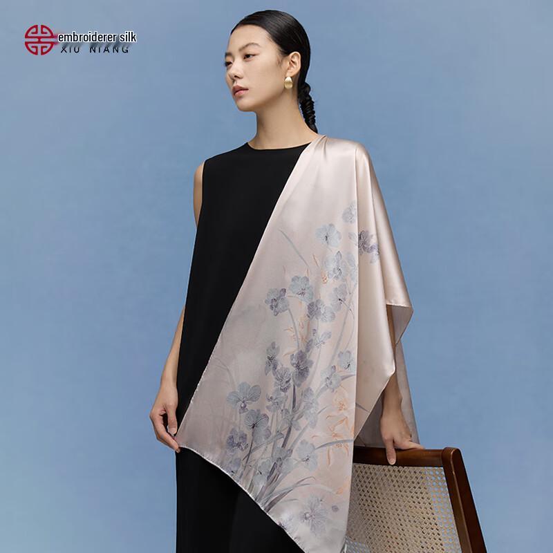 Mulberry Silk Women s Scarf & Shawl