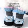 Dog Shoes Breathable Mesh Anti-Slip Soft Sole Pet Footwear Small Medium Dogs Outdoor Walking