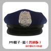 Xianyi Black European and American Police Hat Temptation Octagonal Hat Flat Top Versatile Halloween Cosplay Prop M1