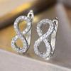 CAOSHI Delicate Two Color Available Hoop Earring for Women Versatile Infinite Loop Design Ear Accessories Bridal Wedding Jewelry