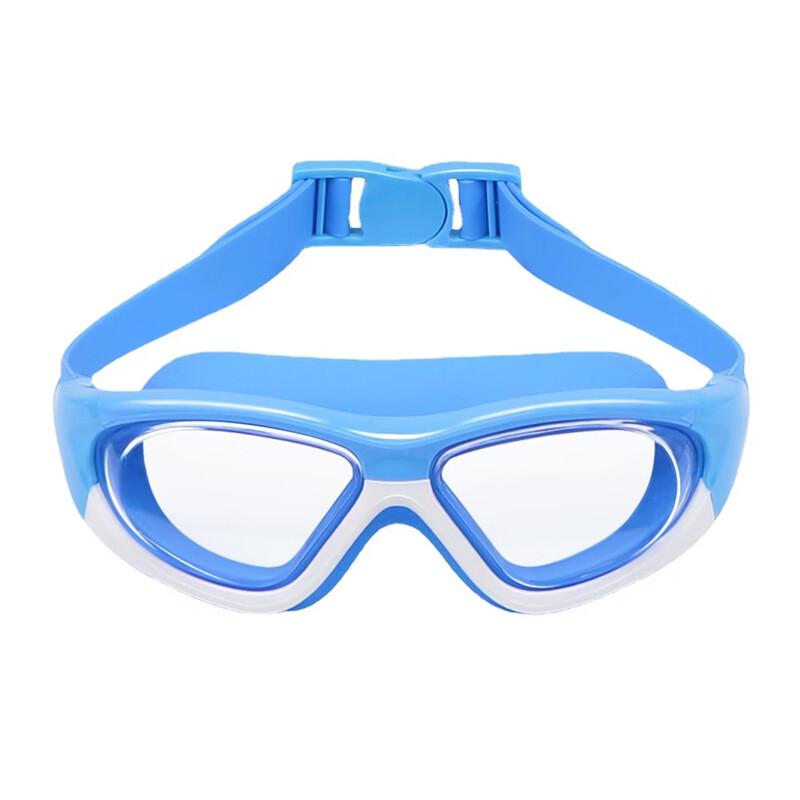MDNG Children's Anti-Fog Swim Goggles with Cap