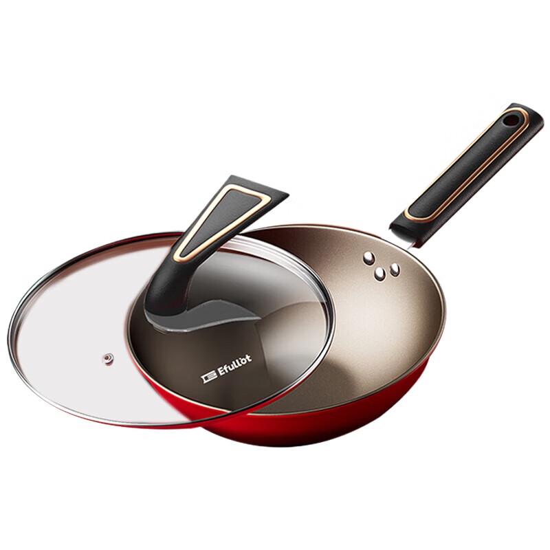 EFFE Titanium Wok