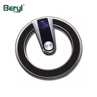 Beiya BY828A Digital Health Scale (CN Version)