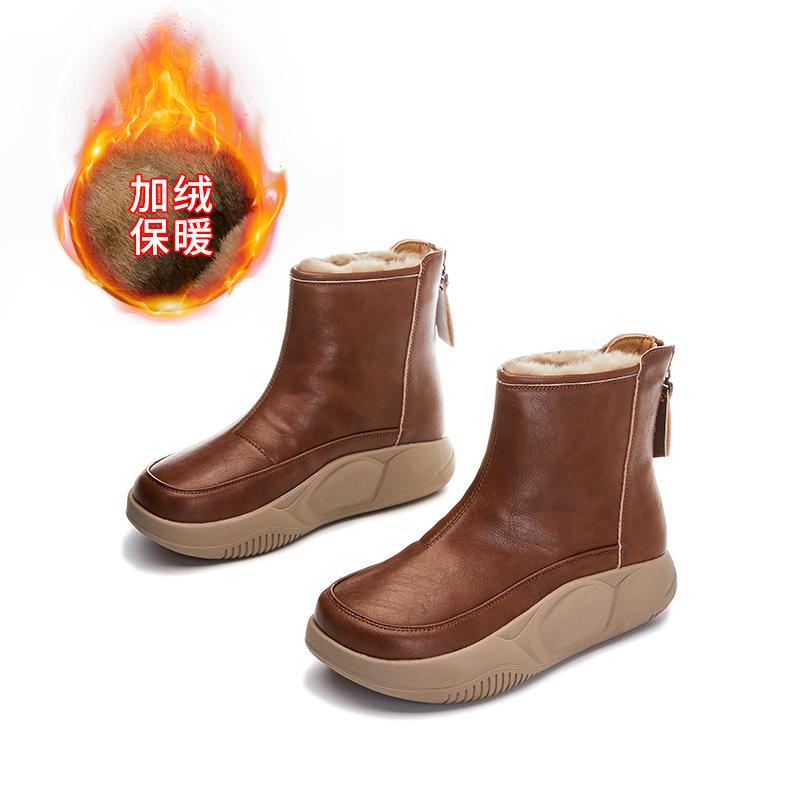 Leather Rabbit Fur Snow Boots Women's Winter New Velvet Warm Women's Boots Platform Boots Women's Retro Cotton Shoes Women