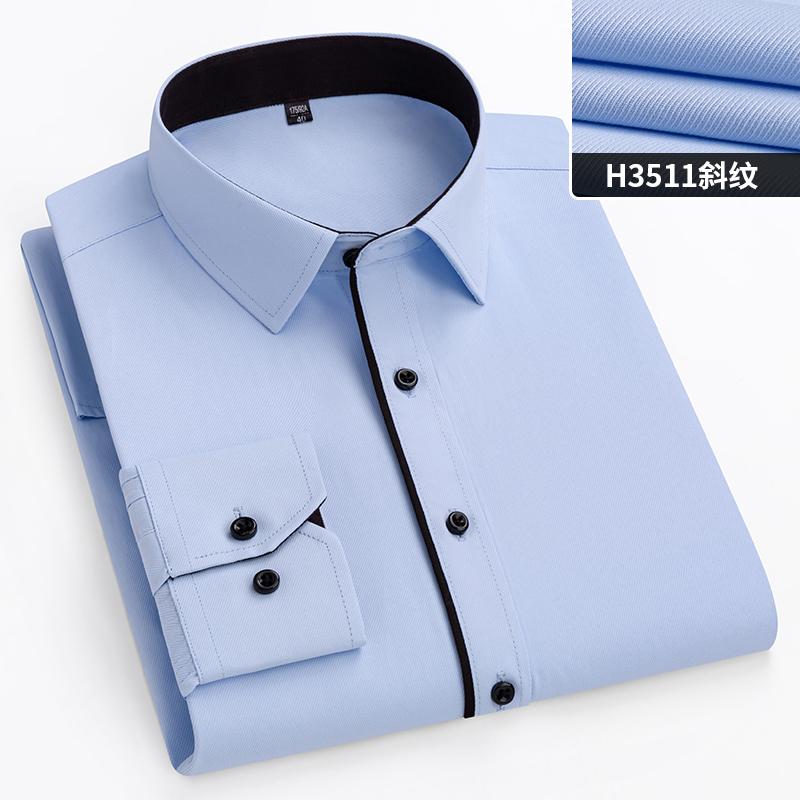 New Men's White Business Shirt Autumn Long Sleeve Leisure Plus Size Big 11XL 10XL 9XL Patchwork Black Yellow Social Dress Shirts