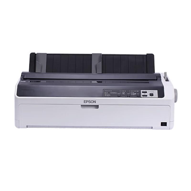 Epson LQ-1600KIVH 24-Pin Dot Matrix Printer CN Plug (adapter Included)