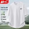Warrior Men's Ice Silk Quick-Dry T-Shirt