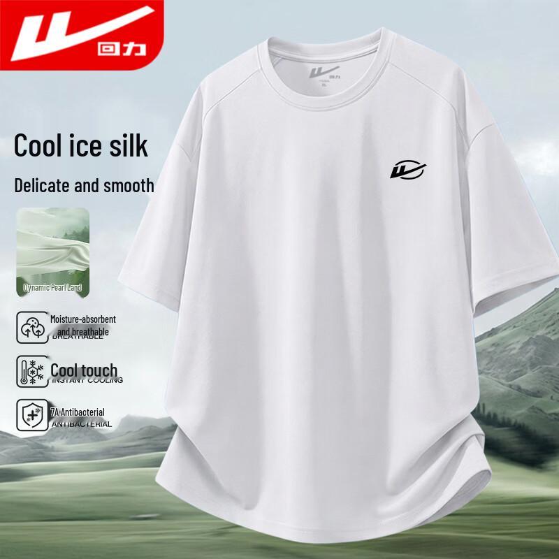 Warrior Men's Ice Silk Quick-Dry T-Shirt