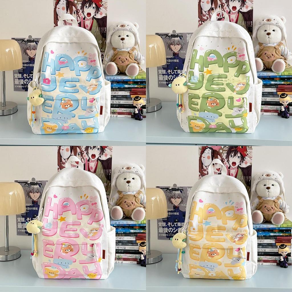 Cartoon Cute Rabbit Elephant Koala Dog Animal Letter Printed Backpack Student
