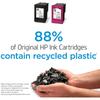 HP 971XL Yellow High Yield Original Ink Cartridge for HP Officejet Pro X451dn, X451dw, X476dn, X476dw, X551dw, X576dw