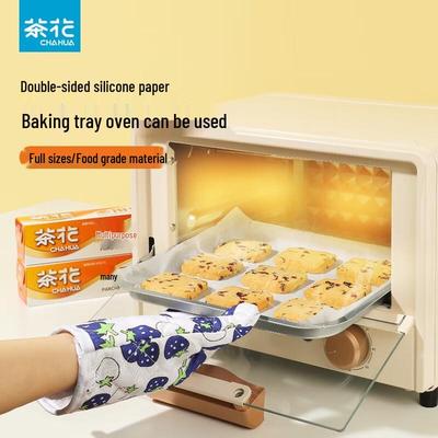 Fırında pişirme – Pişirme Kağıdı