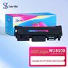 Compatible HP W1810X Black High Yield Toner Cartridge