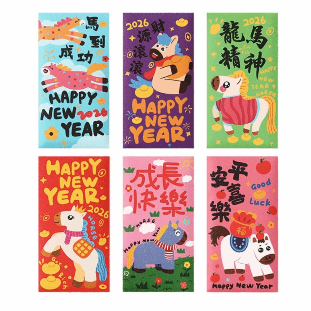 6Pcs/Set Paper 2026 Horse Year Red Envelope Traditional Money Envelope  Chinese Horse Year