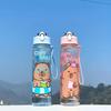 800ML Kids Water Bottle Creative Cartoon Plastic Cup With Straw&Hand Rope Large Capacity Outdoor Portable Water Cups