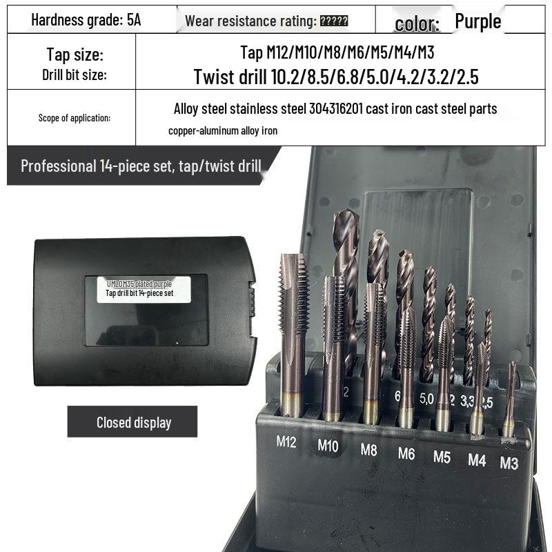 Cobalt Nitride Spiral Tap for Stainless Steel (Drill Bit: M4, M5, M6, M8, M10)