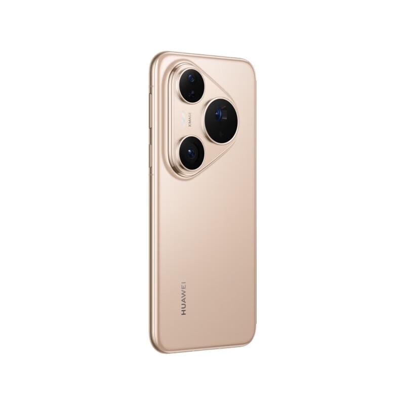 Huawei Pura 80 Pro (CN version)