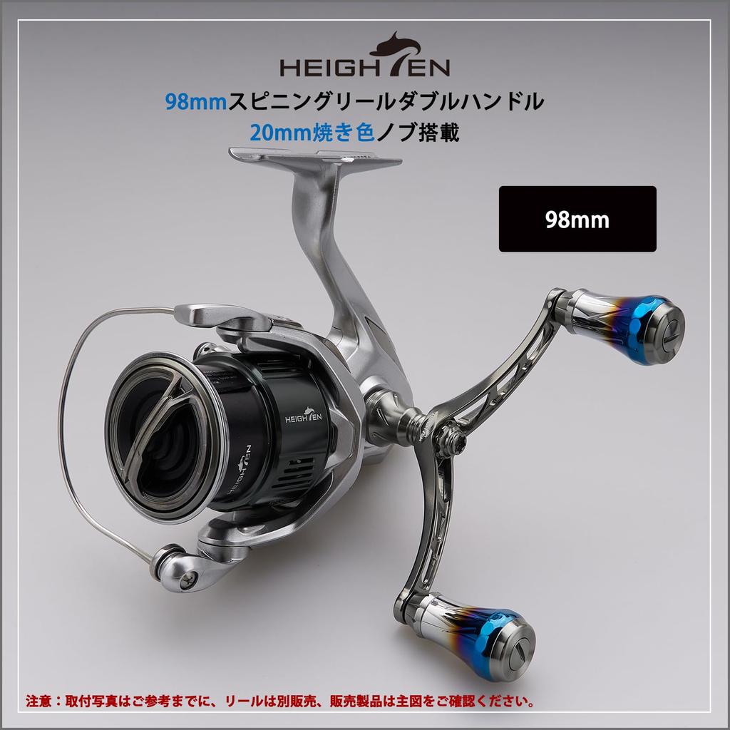 HEIGHTEN Angelrolle Luftfahrtkompatibel mit Shimano und Daiwa Spinnrolle Arch Aurora V4.0 80/98mm Griff, Aluminium, Rollen, (Gunmetal, V4.0-98mm) (HT00802)