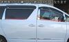 BRIGHTZ Finish Stainless Steel Plated Window Moulds for Toyota Vellfire Ultra-Mirror (4-Piece Set) 20/25 (ANH20W, ANH25W, GGH20W, GGH25W, ANH, GGH,