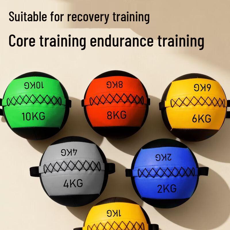 Jianli Soft Medicine Wall Ball