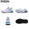 WTEMPO Men's Summer Air Cushion Sneakers Mesh Outdoor Breathable Sport Shoes Thick Bottom Non-Slip Basketball Shoes Casual Running Shoes