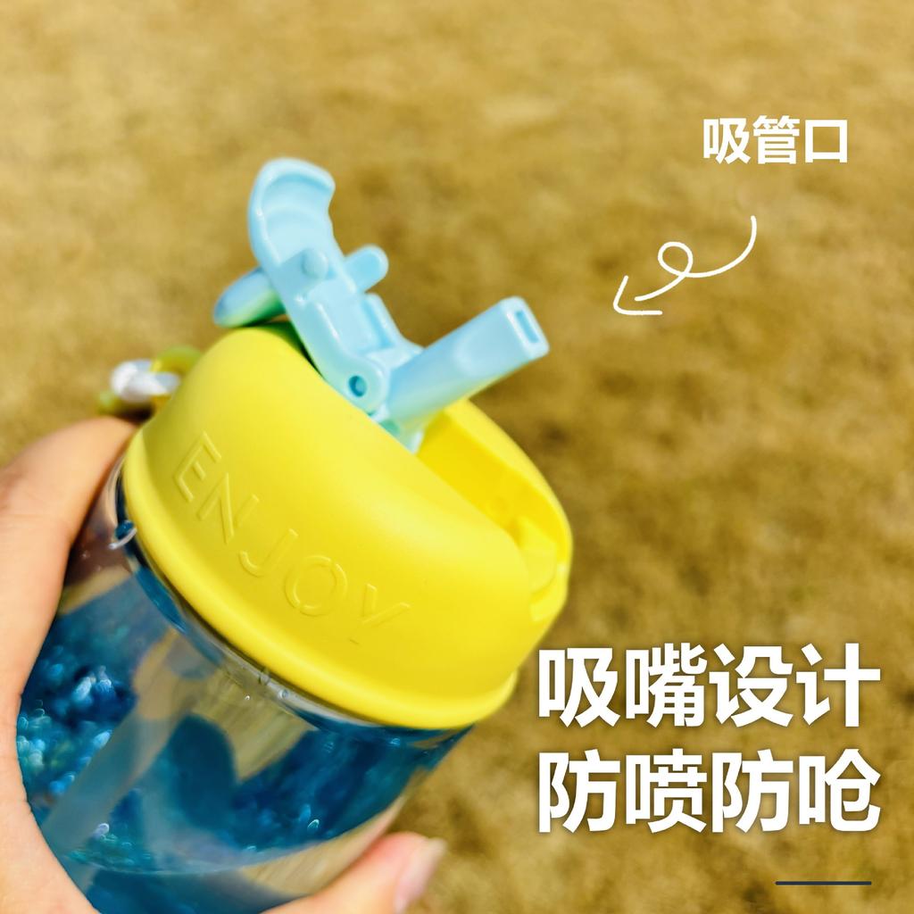 Small and portable water bottle Summer light luxury high-end cup Girls high value straw cup for school