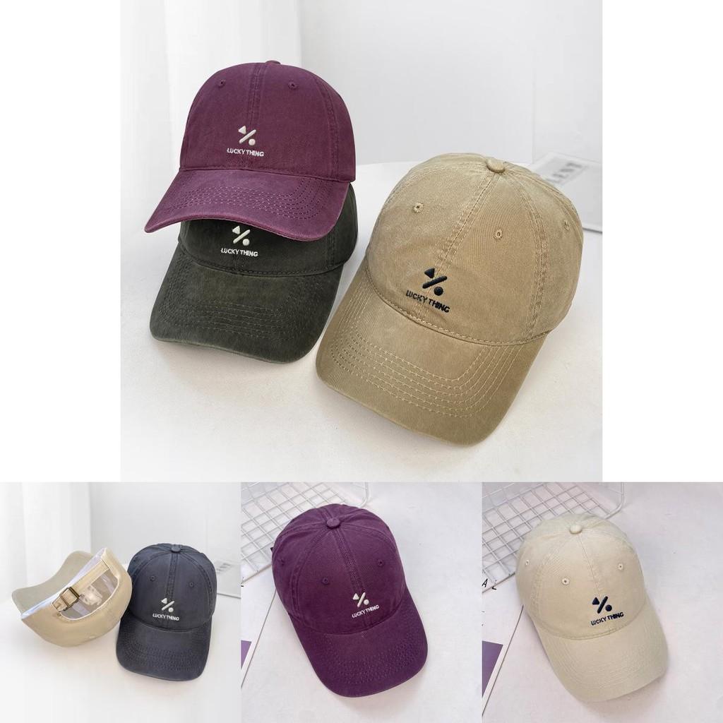 Geometric Letter Embroidered Baseball Cap With Sun Protection For Casual Wear