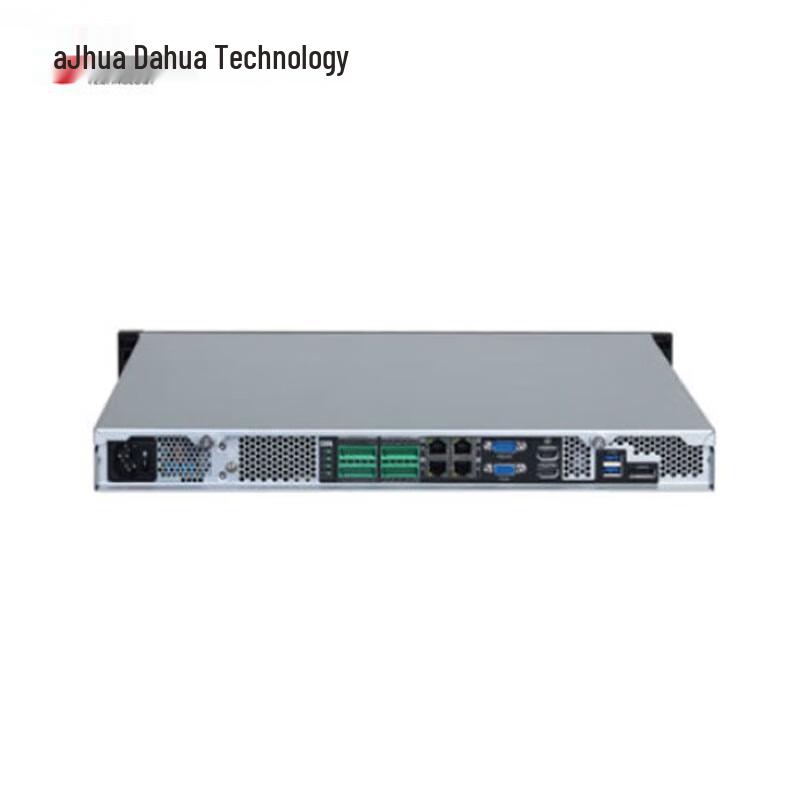 

Dahua DH-SMB-X1 Integrated Security Management Platform CN plug (adapter included)
